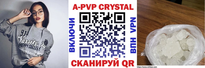 гидра как войти  Орлов  Альфа ПВП мука 