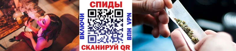 Бутират 99%  Орлов 