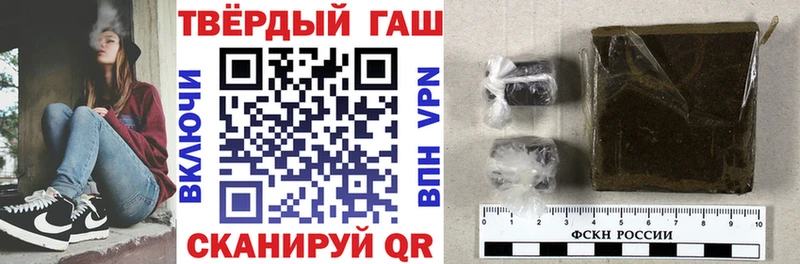 магазин продажи   Орлов  сайты даркнета официальный сайт  ГАШИШ индика сатива 