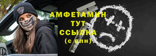 хмурый Балахна