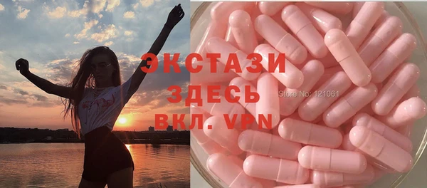 хмурый Балахна