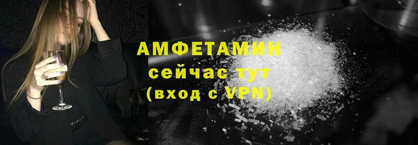 хмурый Балахна