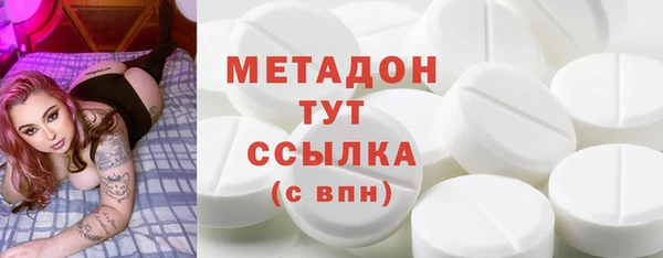 хмурый Балахна