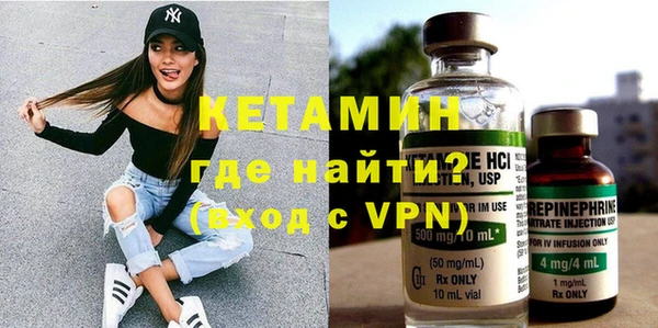 тгк Баксан