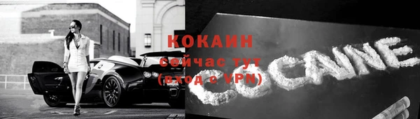 хмурый Балахна