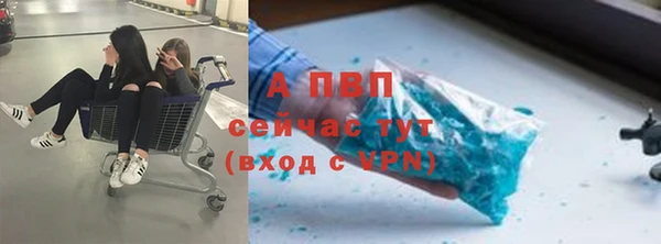 хмурый Балахна