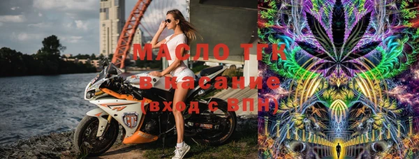 тгк Баксан