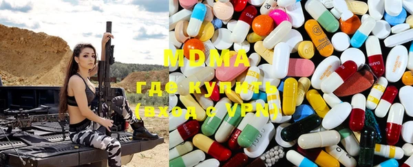 хмурый Балахна