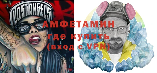 хмурый Балахна
