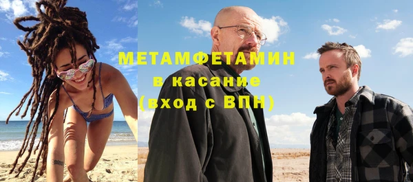 хмурый Балахна