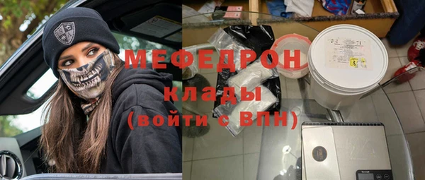 хмурый Балахна