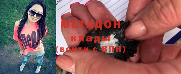 тгк Баксан