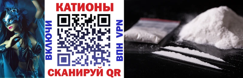 МЕФ мяу мяу ОМГ ОМГ ссылка Орлов купить наркотик