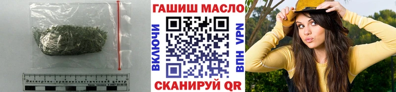 наркотики Орлов Дистиллят ТГК жижа